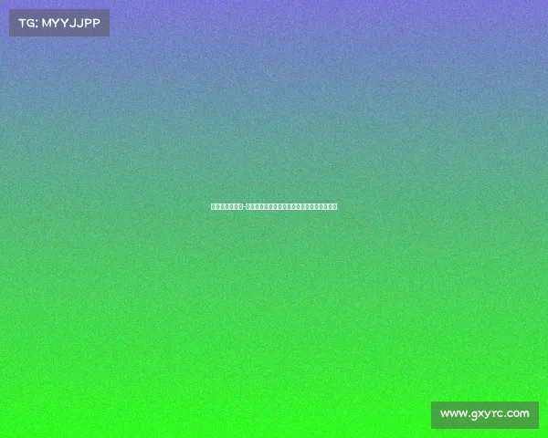 德国青年队冠军-中国少年足球队德国赛场遭遇种族歧视引关注